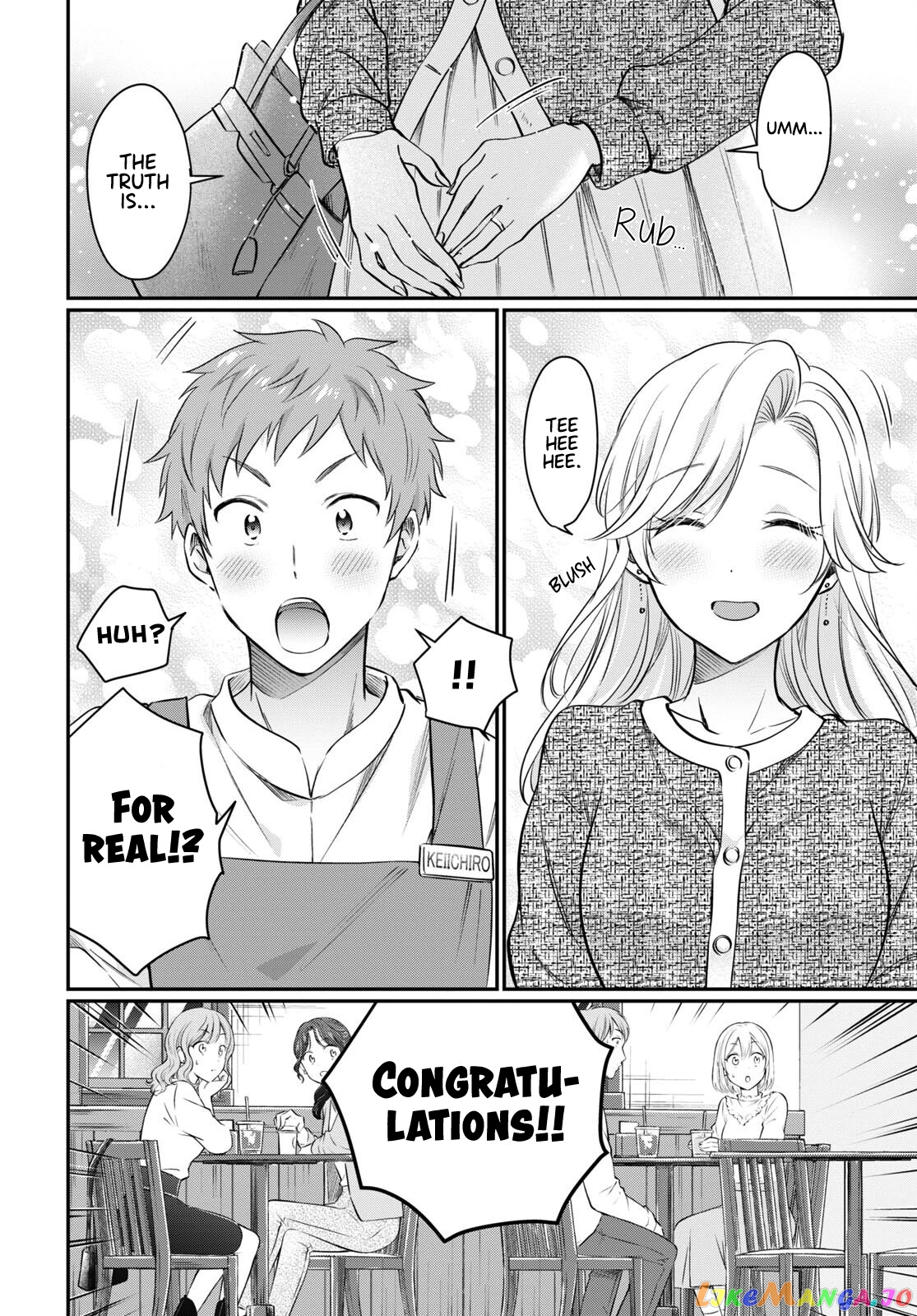 More Than a Married Couple, But Not Lovers, Chapter 58 image 22